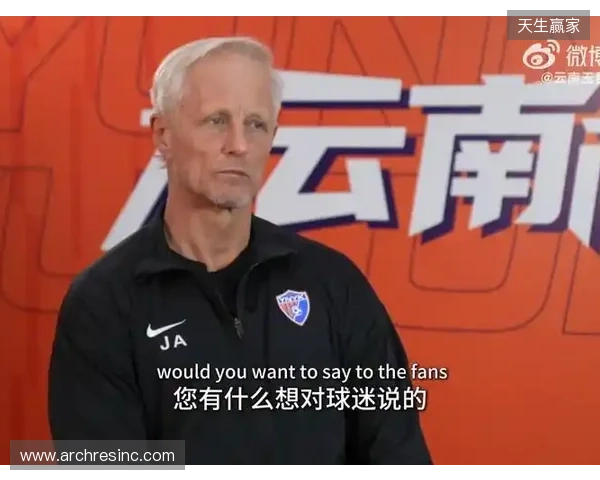 安德森:我非常高兴能有这么好的球迷,总是鼓舞球员鼓励着球队 安德森:我非常高兴能有这么好的球迷,总是鼓舞球员鼓励着球队