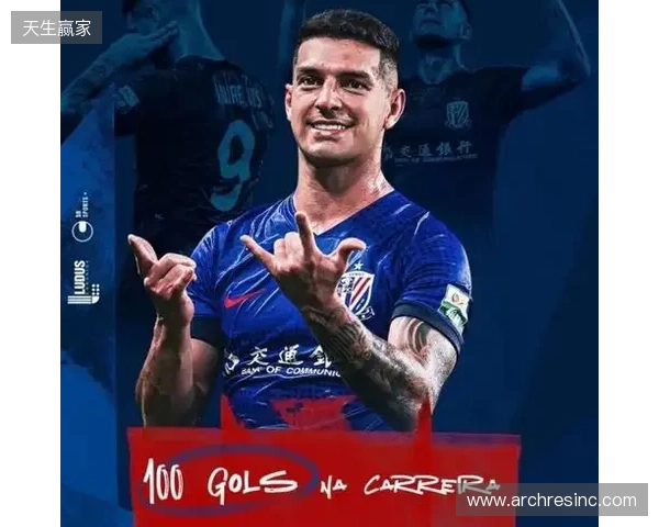 前申花外援路易斯官宣加盟巴甲米拉索尔,此前炮轰申花不尊重对待 前申花外援路易斯官宣加盟巴甲米拉索尔,此前炮轰申花不尊重对待