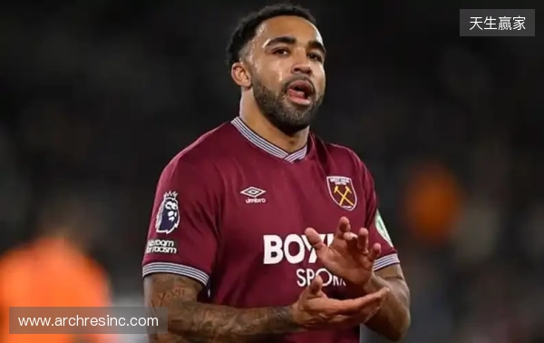 邮报:威尔逊希望在10天内与西汉姆解约,英国&沙特球队有意 邮报:威尔逊希望在10天内与西汉姆解约,英国&沙特球队有意