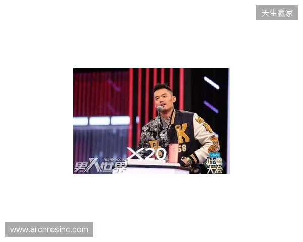 中超吐槽大会到底开不开？快乐玩梗不引战，先听你们的！